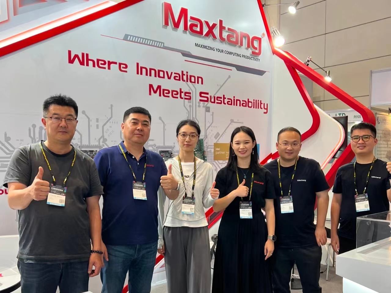 展会资讯 | 8868app最新版下载计算机受邀携产品亮相2024台北国际电脑展（COMPUTEX TAIPEI）