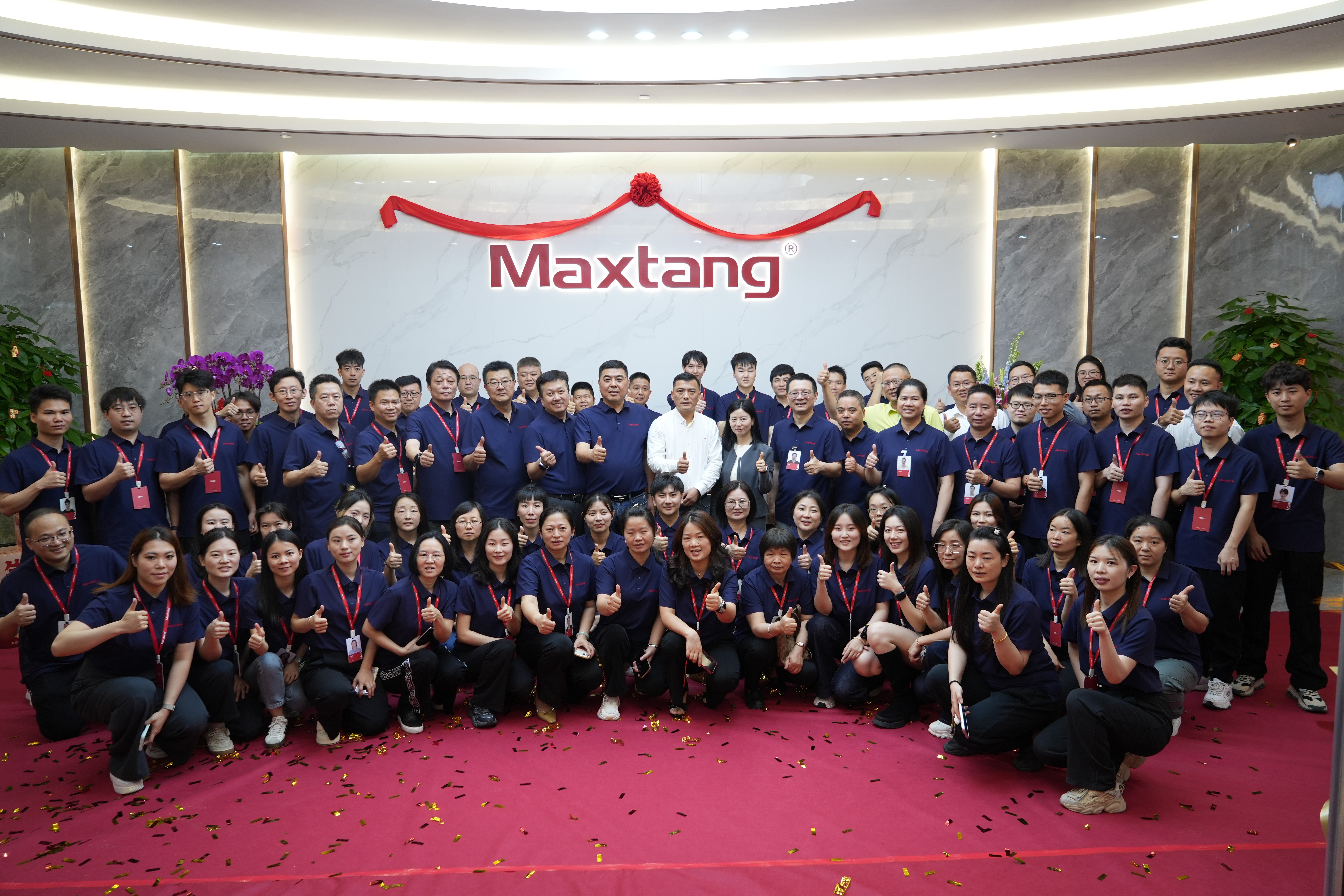 2025乔迁大吉|8868app最新版下载计算机今日正式乔迁新址